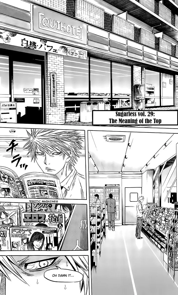 Read Sugarless chapter 29 image 1 on Lezhin