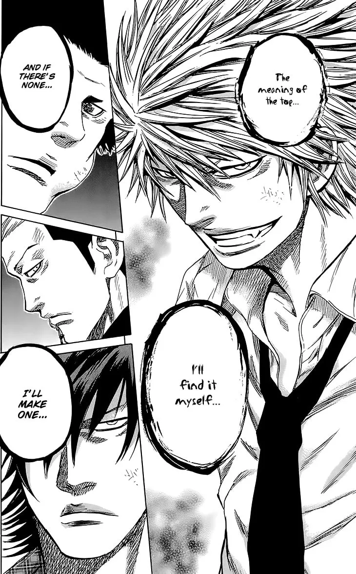 Read Sugarless chapter 29 image 15 on Lezhin
