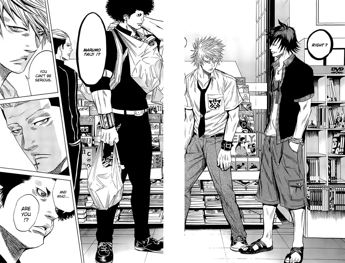 Read Sugarless chapter 29 image 6 on Lezhin