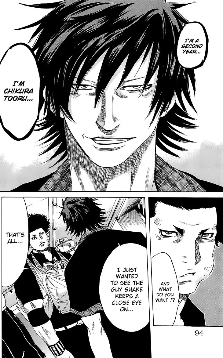 Read Sugarless chapter 29 image 7 on Lezhin