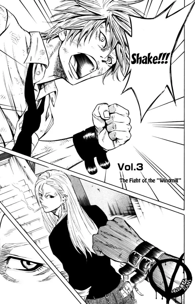 Read Sugarless chapter 3 image 0 on Lezhin