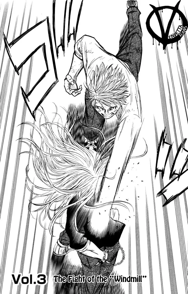 Read Sugarless chapter 3 image 1 on Lezhin