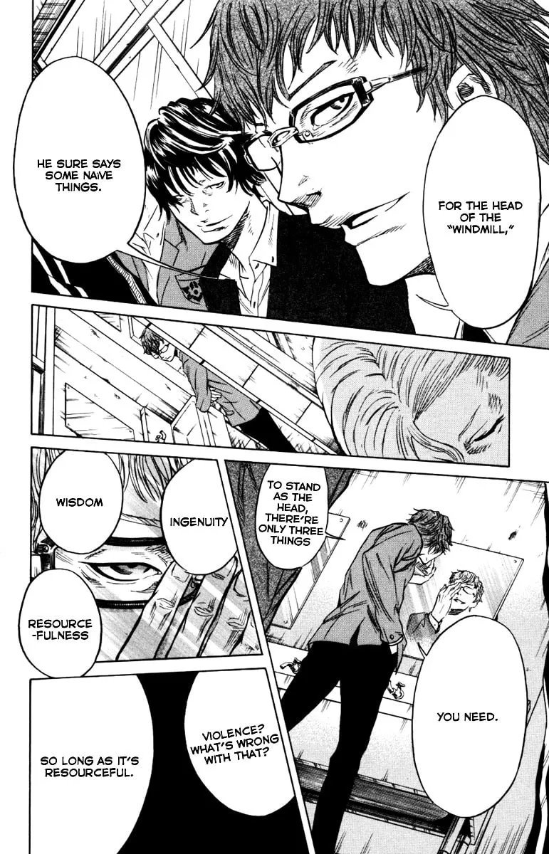 Read Sugarless chapter 3 image 15 on Lezhin