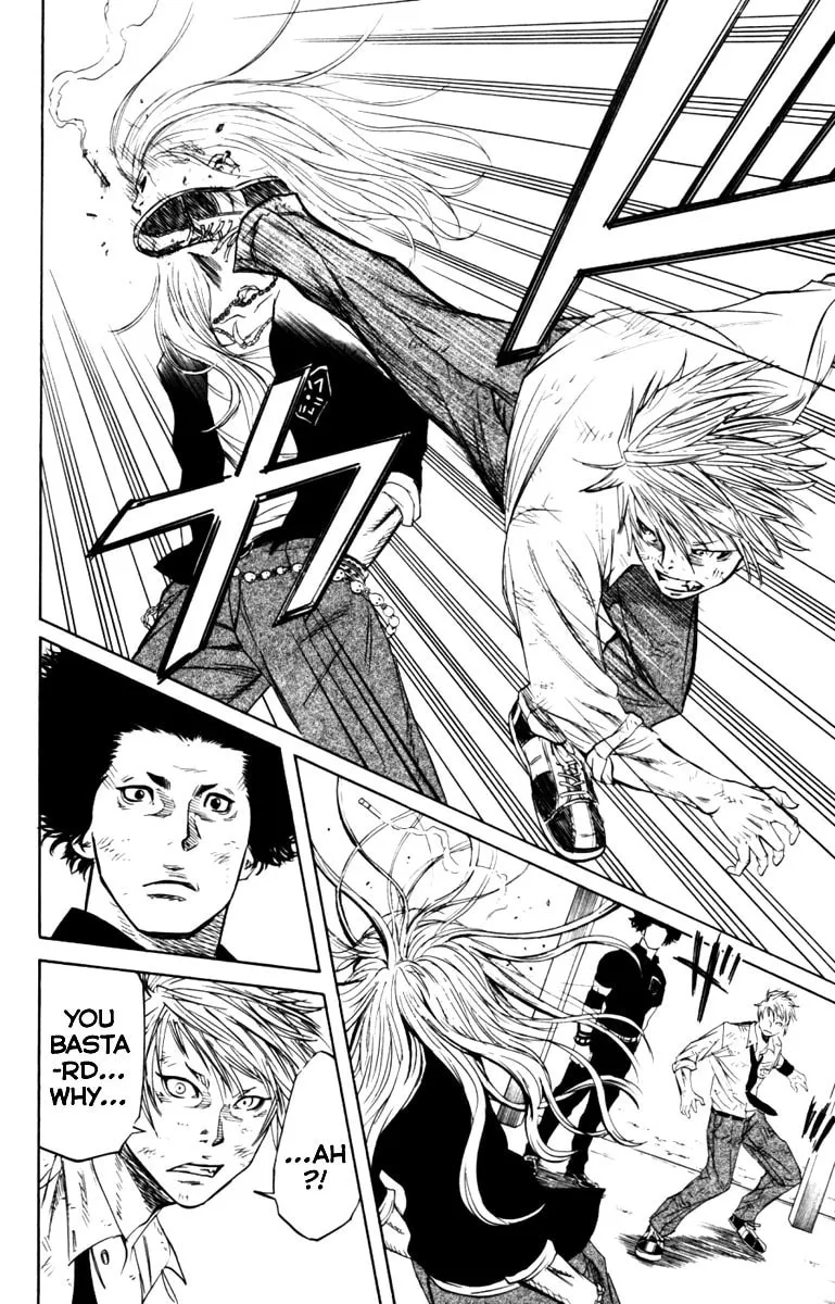 Read Sugarless chapter 3 image 3 on Lezhin