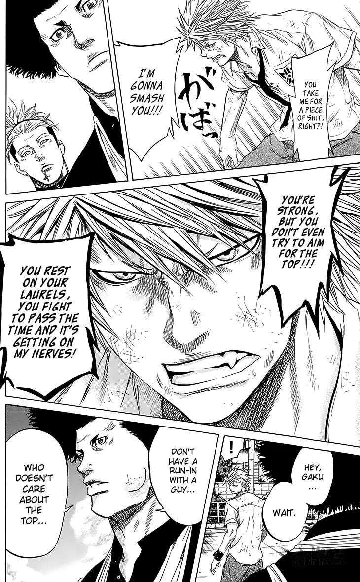Read Sugarless chapter 30 image 17 on Lezhin