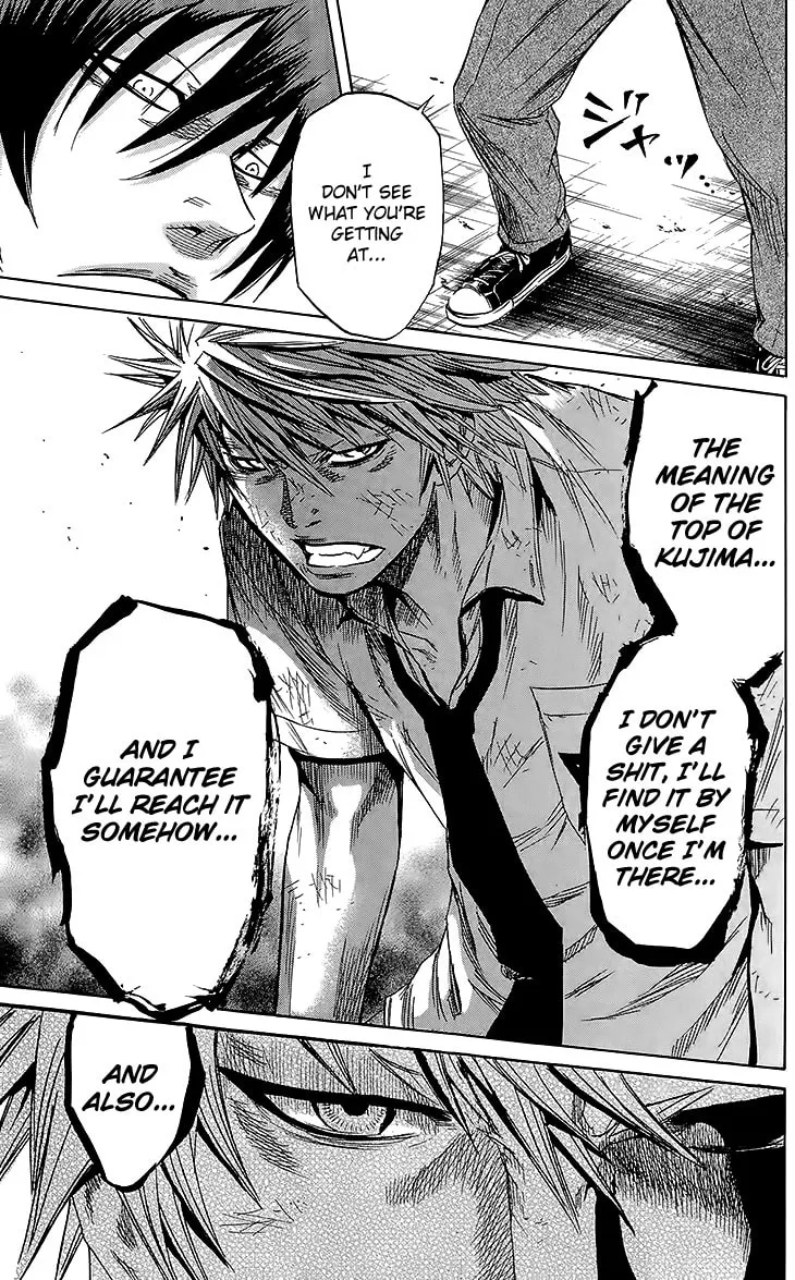Read Sugarless chapter 30 image 7 on Lezhin