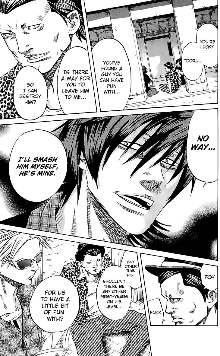 Read Sugarless chapter 31 image 12 on Lezhin