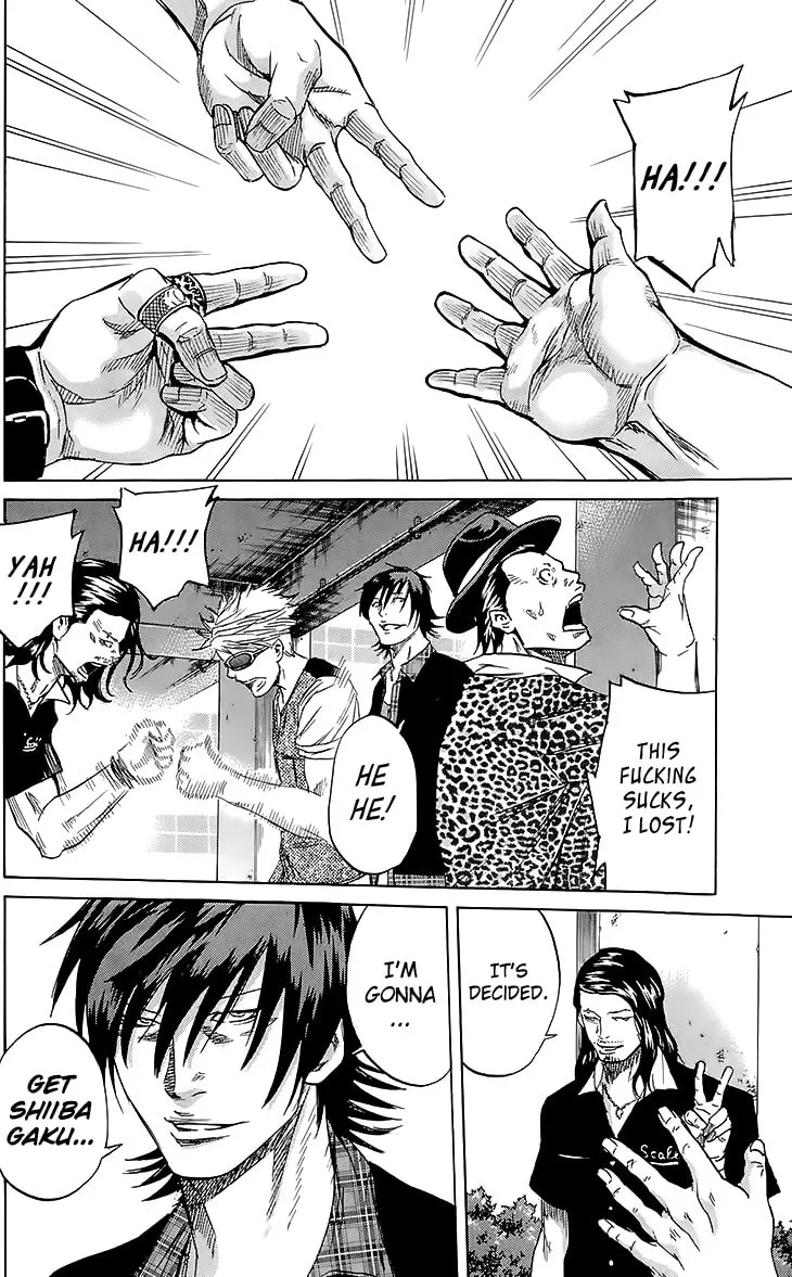 Read Sugarless chapter 31 image 15 on Lezhin