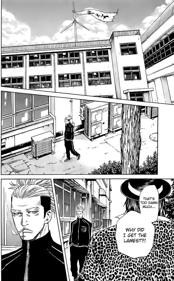 Read Sugarless chapter 31 image 17 on Lezhin