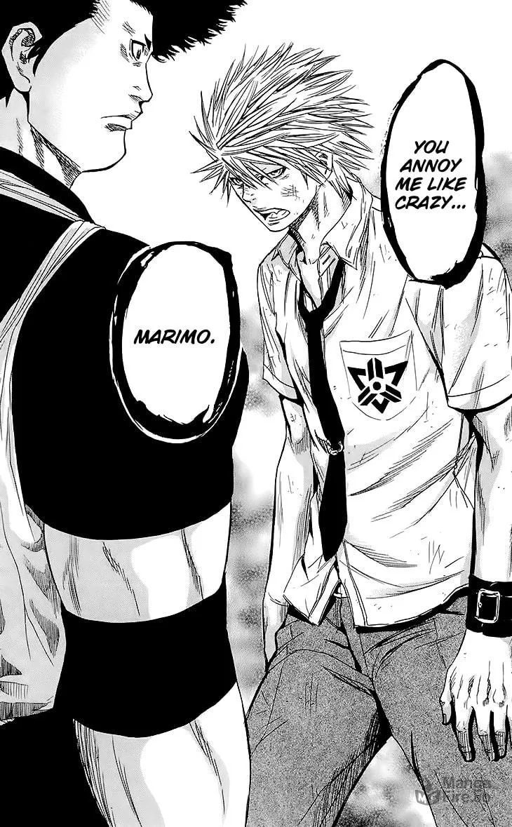 Read Sugarless chapter 31 image 4 on Lezhin