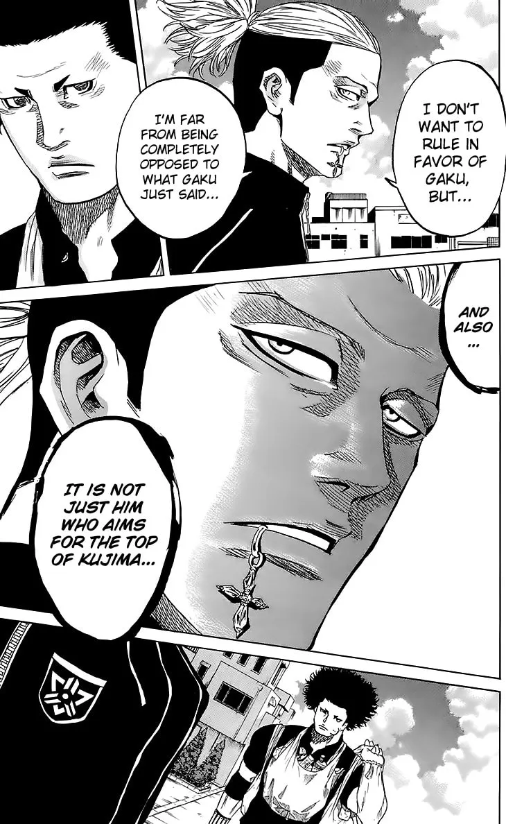 Read Sugarless chapter 31 image 7 on Lezhin
