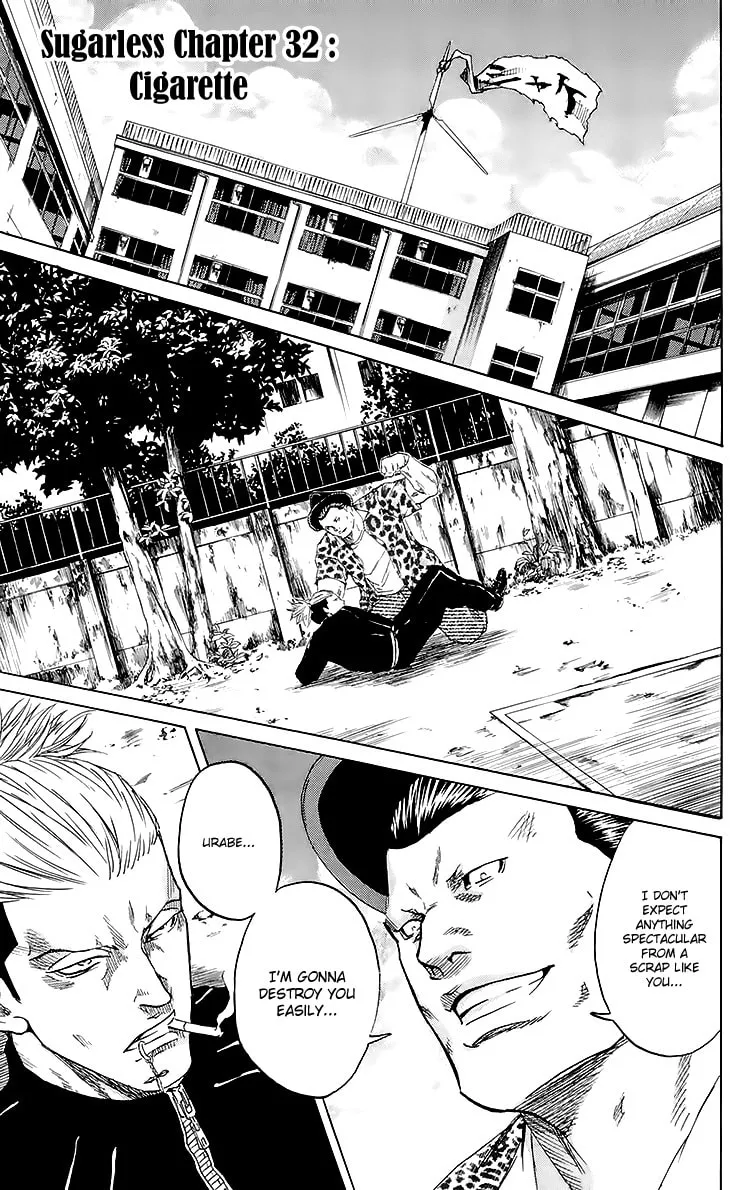 Read Sugarless chapter 32 image 1 on Lezhin