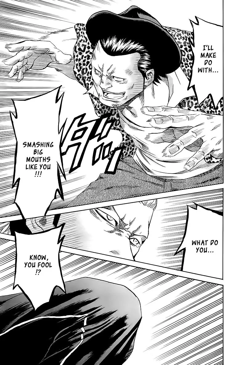 Read Sugarless chapter 32 image 10 on Lezhin