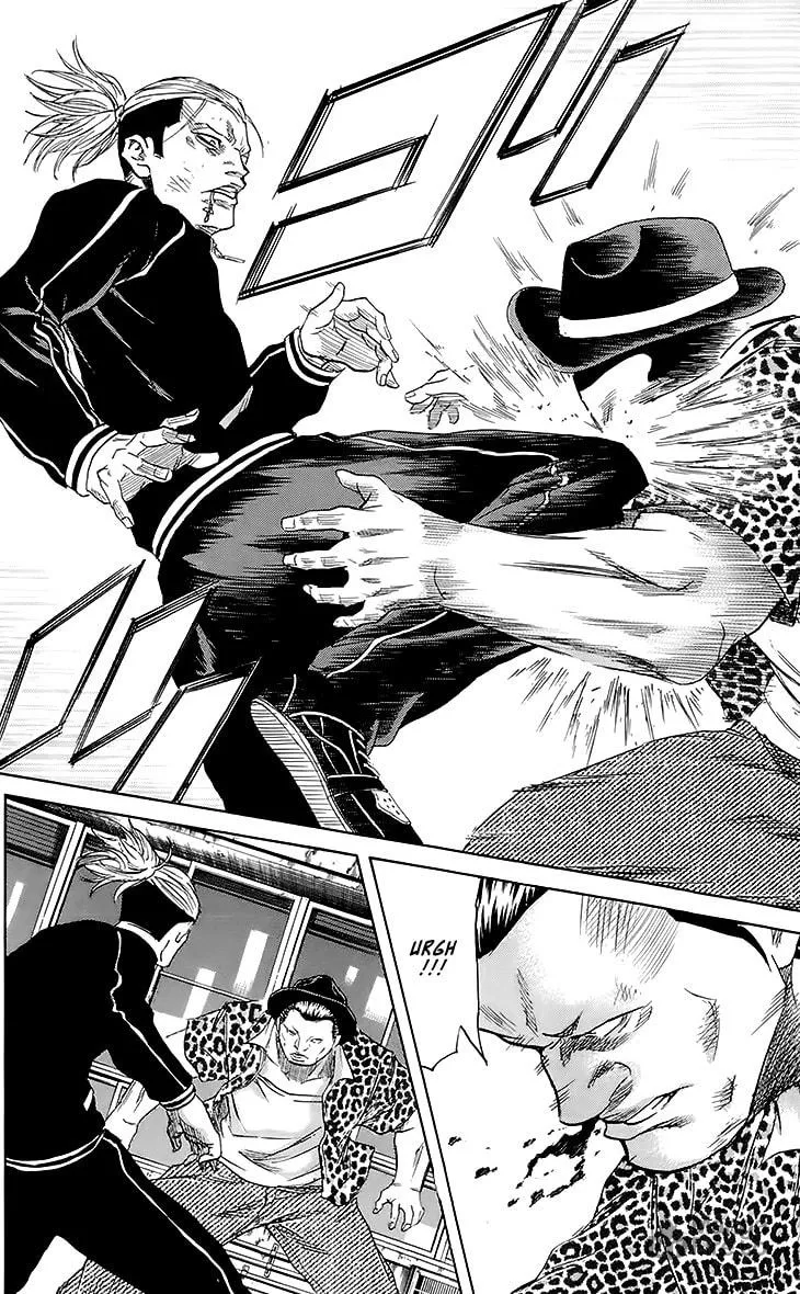 Read Sugarless chapter 32 image 11 on Lezhin