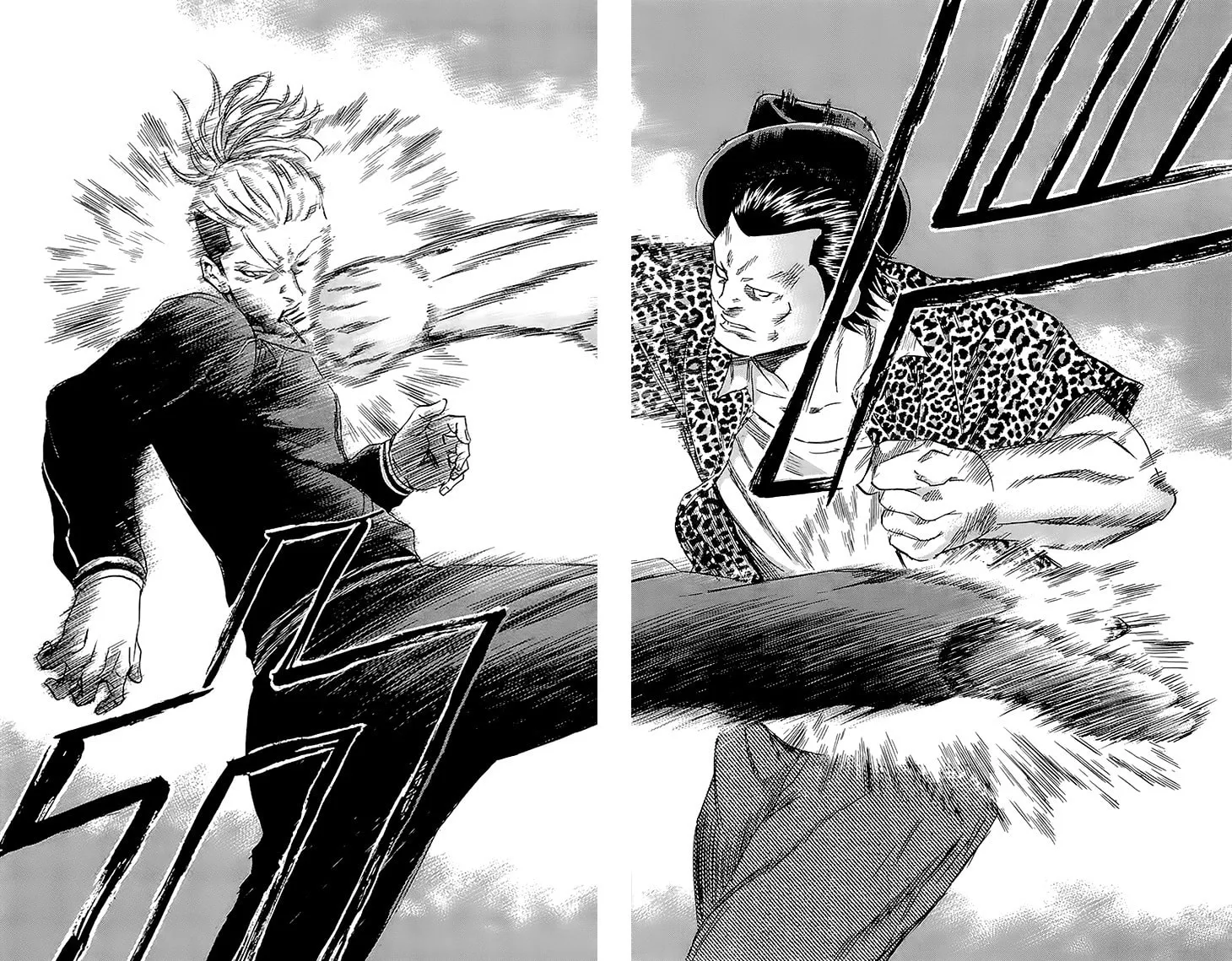 Read Sugarless chapter 32 image 13 on Lezhin