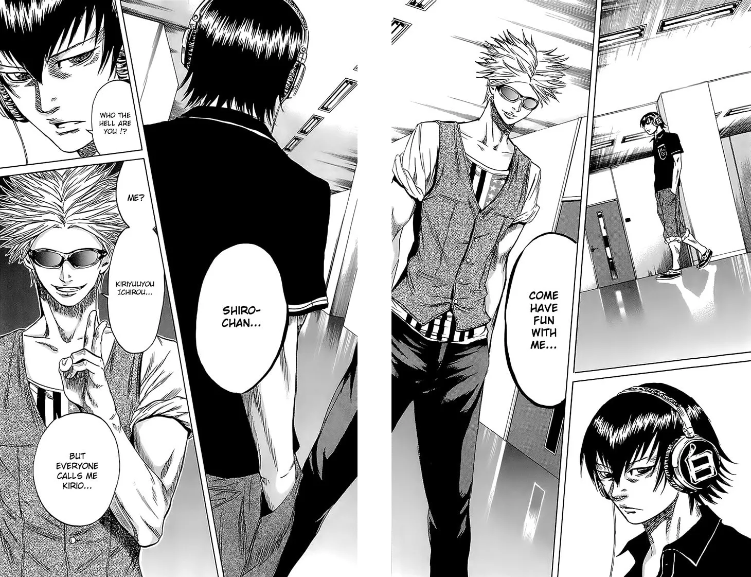 Read Sugarless chapter 32 image 16 on Lezhin