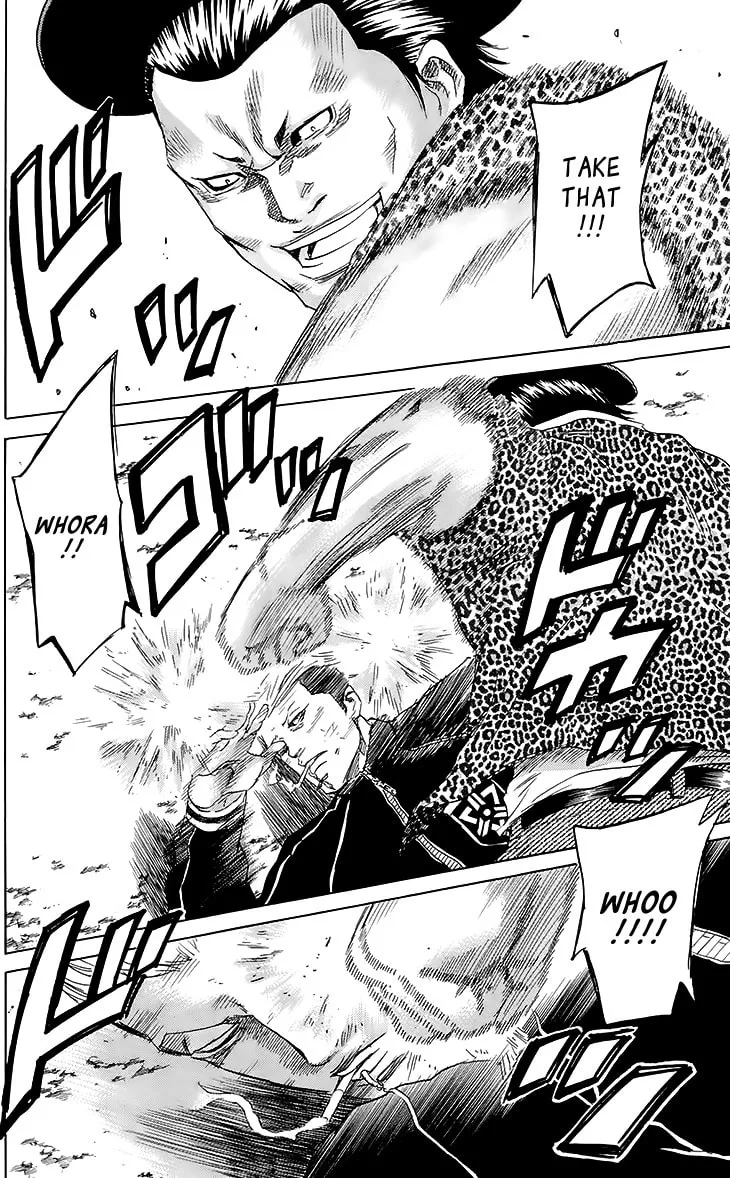 Read Sugarless chapter 32 image 3 on Lezhin