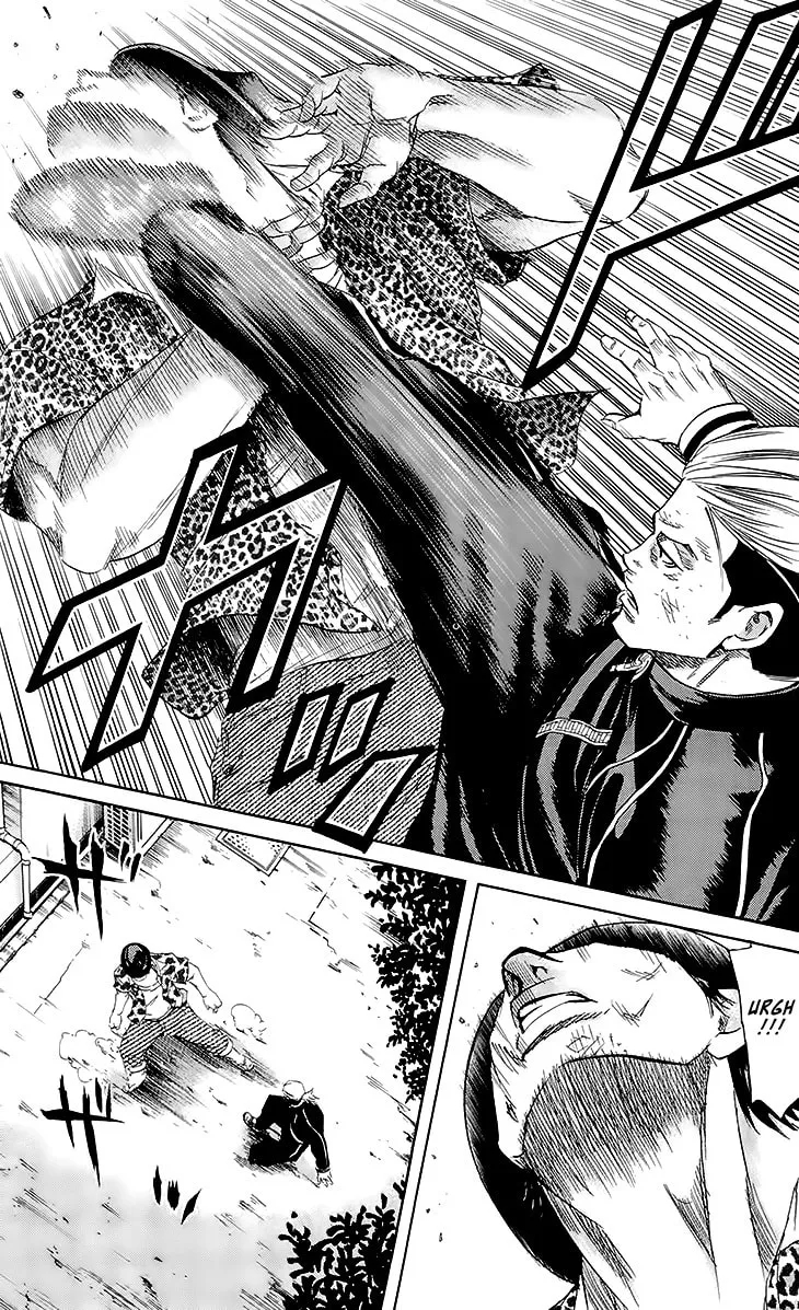 Read Sugarless chapter 32 image 6 on Lezhin
