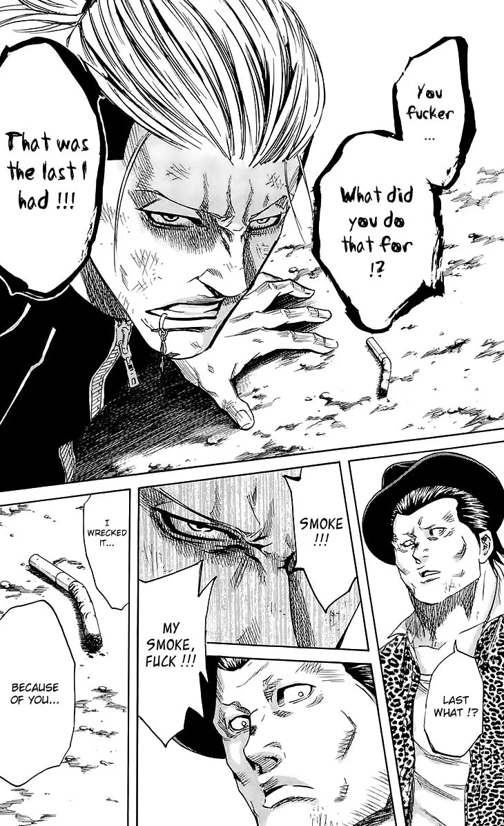Read Sugarless chapter 32 image 7 on Lezhin