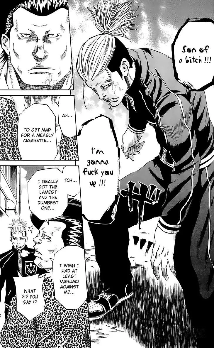 Read Sugarless chapter 32 image 8 on Lezhin