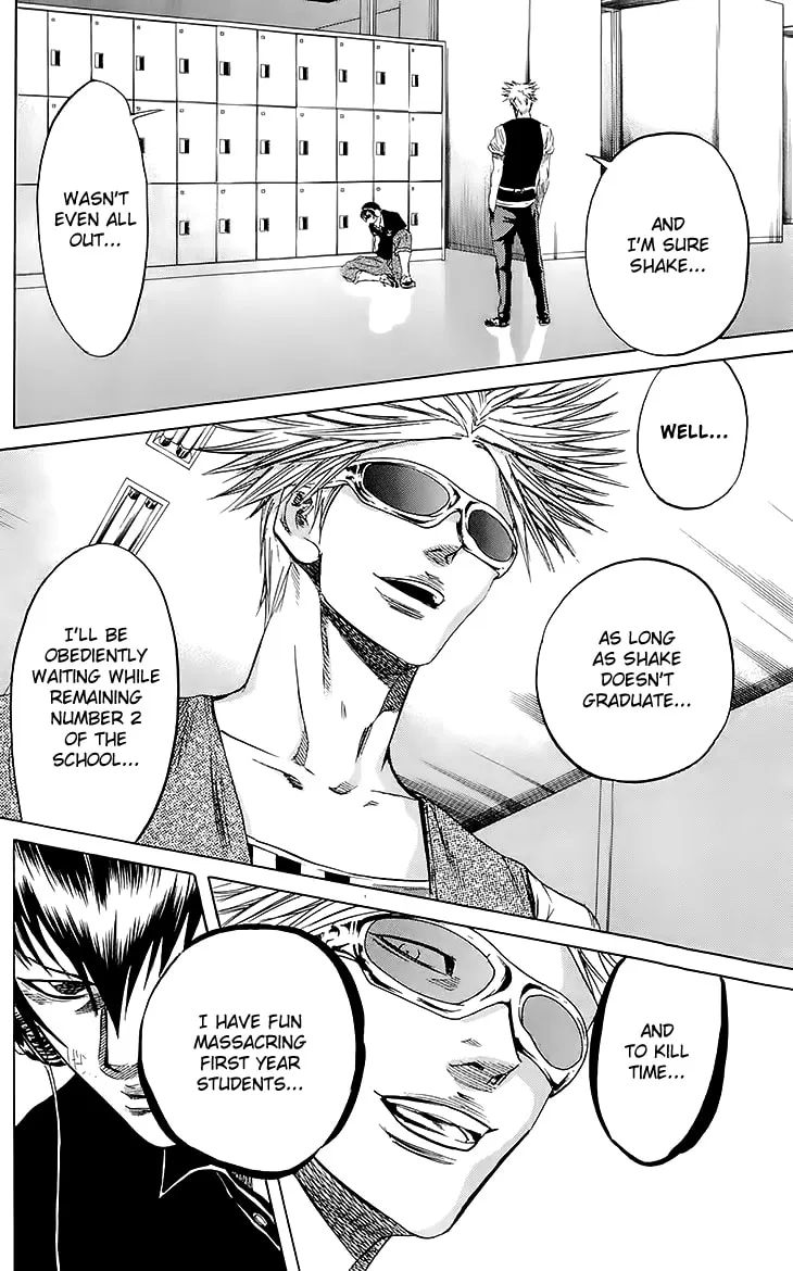 Read Sugarless chapter 33 image 12 on Lezhin