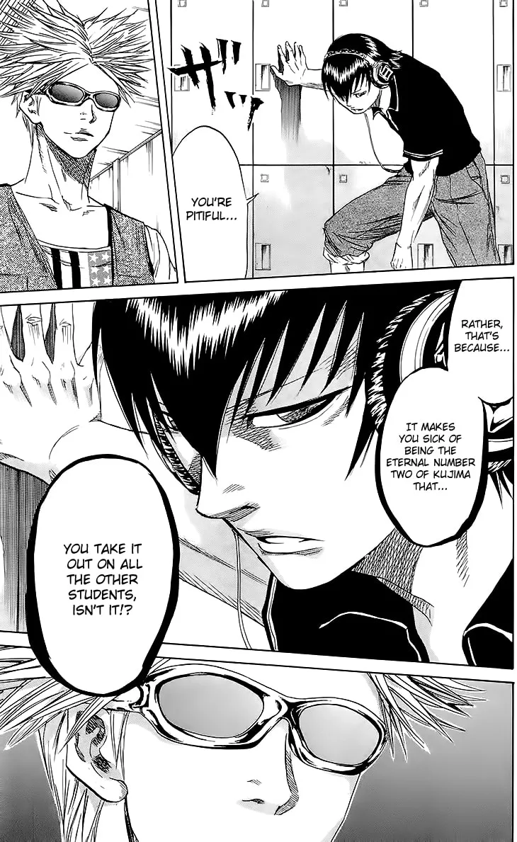 Read Sugarless chapter 33 image 13 on Lezhin