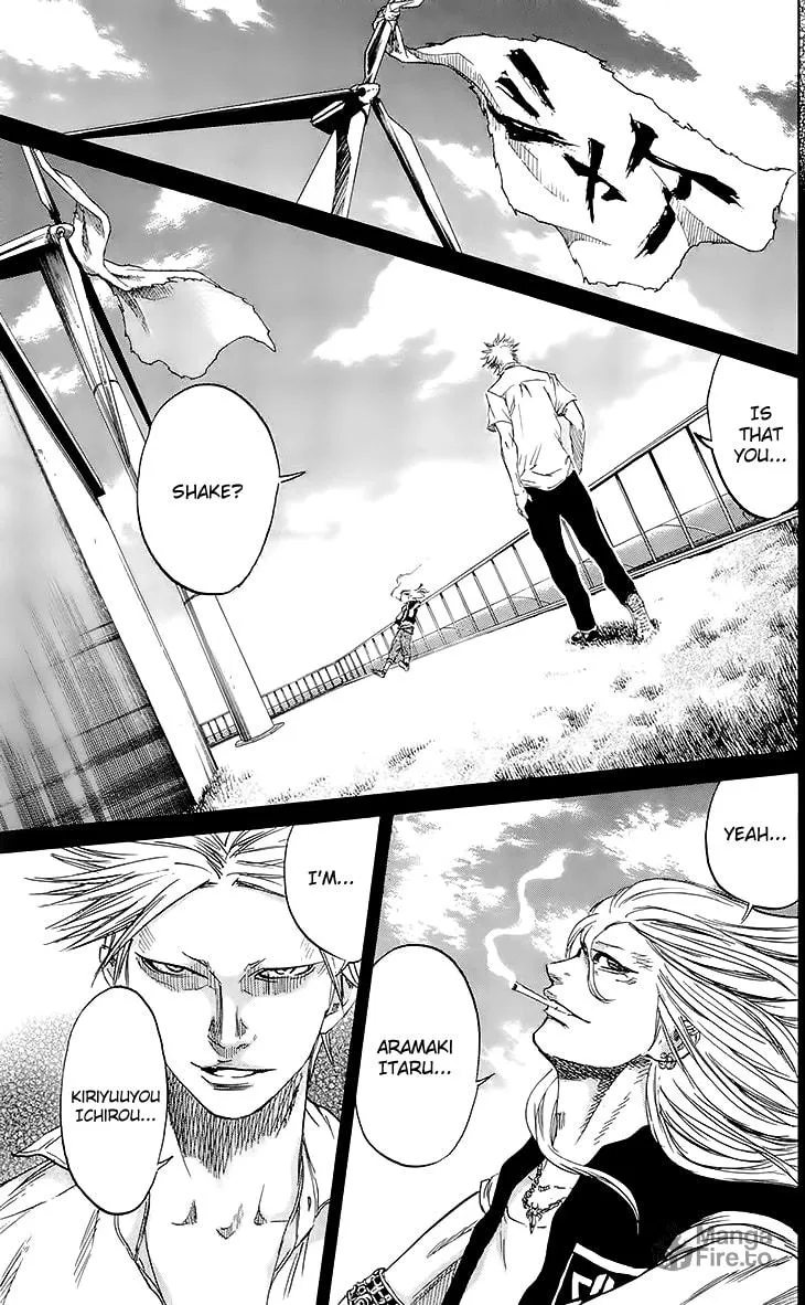 Read Sugarless chapter 33 image 8 on Lezhin
