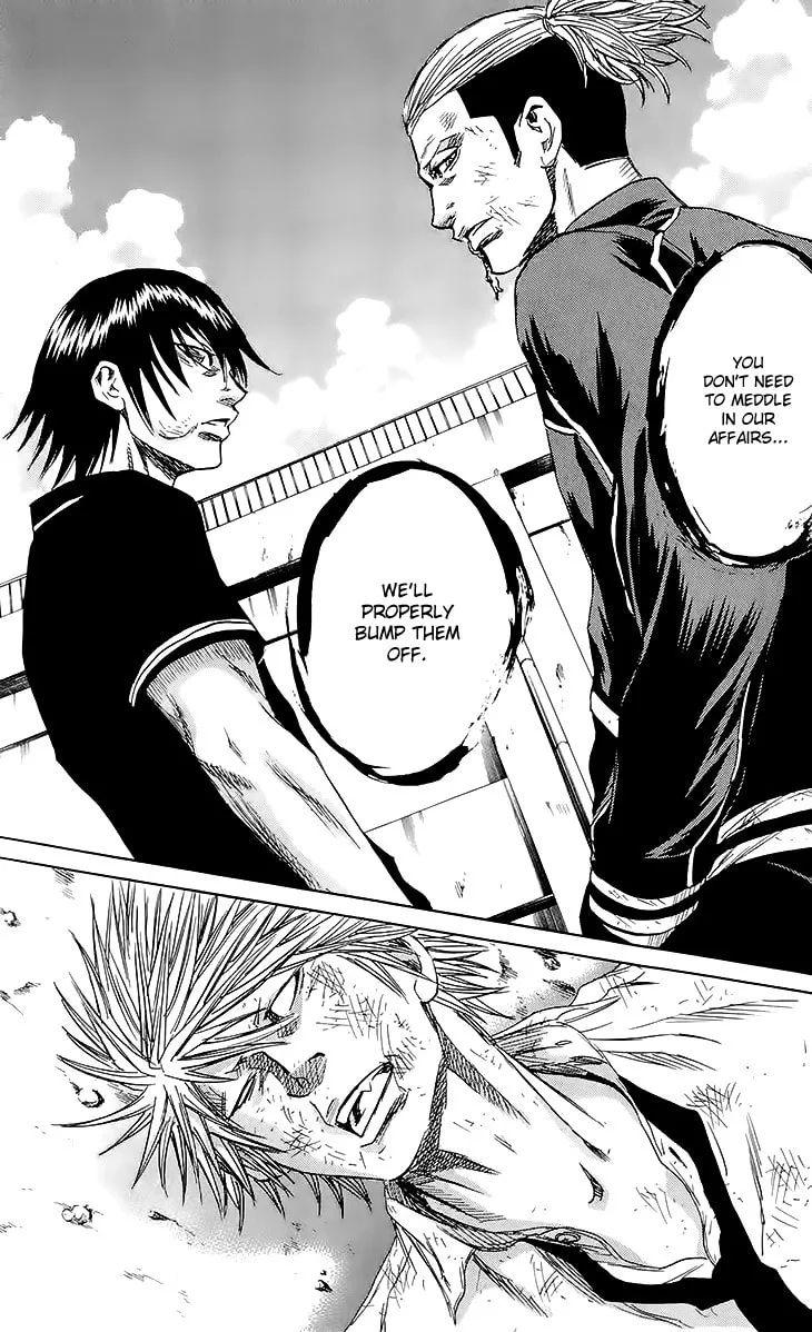 Read Sugarless chapter 34 image 13 on Lezhin