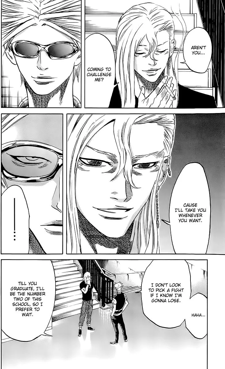 Read Sugarless chapter 34 image 15 on Lezhin