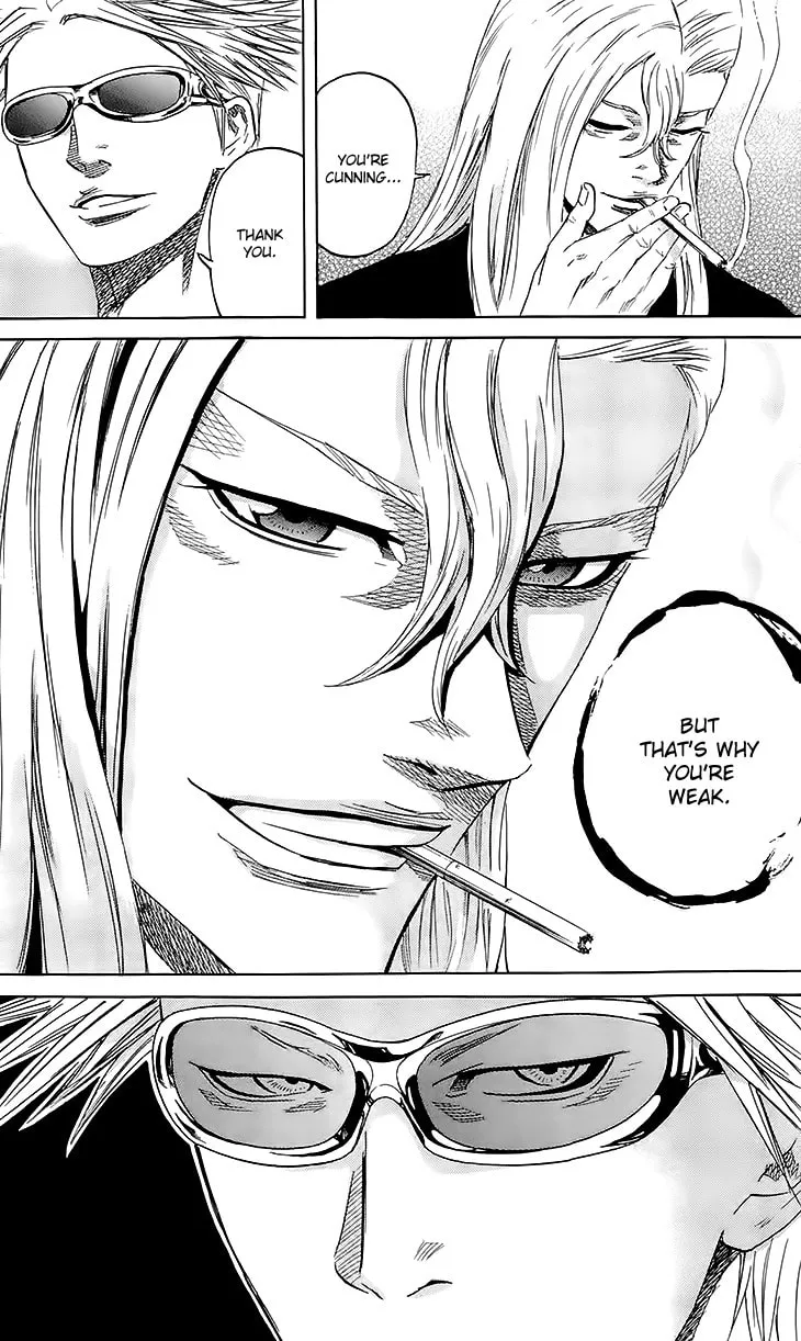 Read Sugarless chapter 34 image 16 on Lezhin