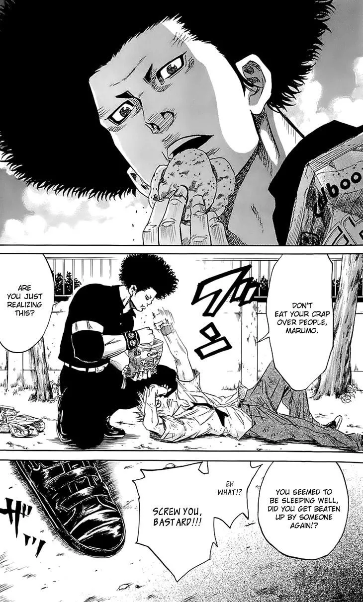 Read Sugarless chapter 34 image 19 on Lezhin