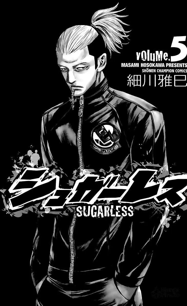 Read Sugarless chapter 34 image 2 on Lezhin