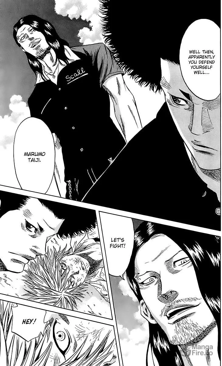 Read Sugarless chapter 34 image 20 on Lezhin