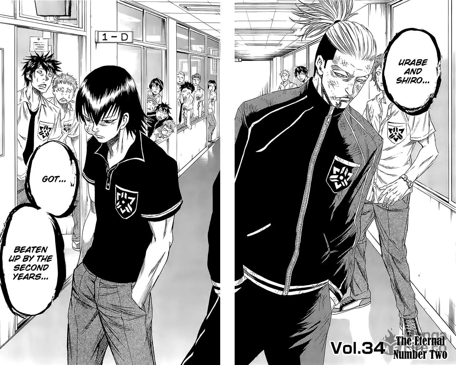 Read Sugarless chapter 34 image 5 on Lezhin