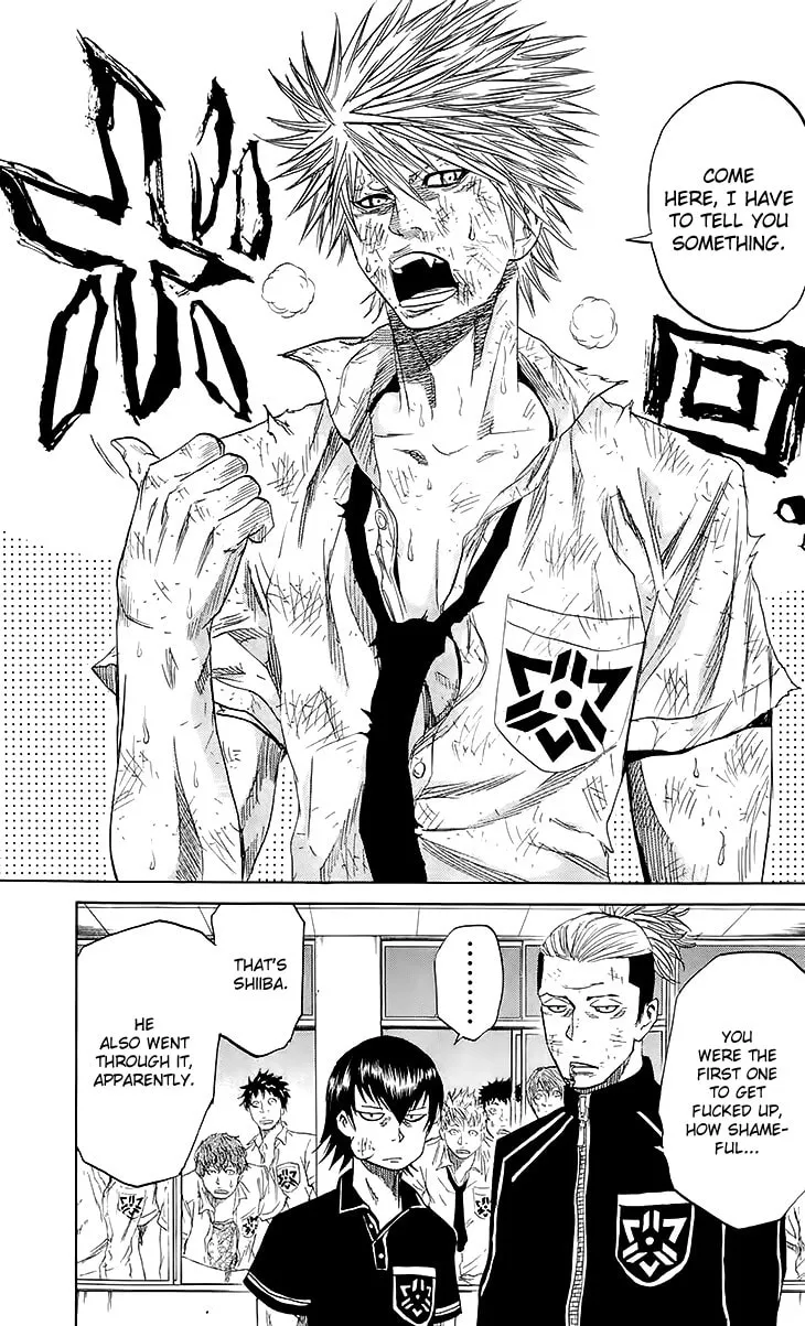 Read Sugarless chapter 34 image 7 on Lezhin