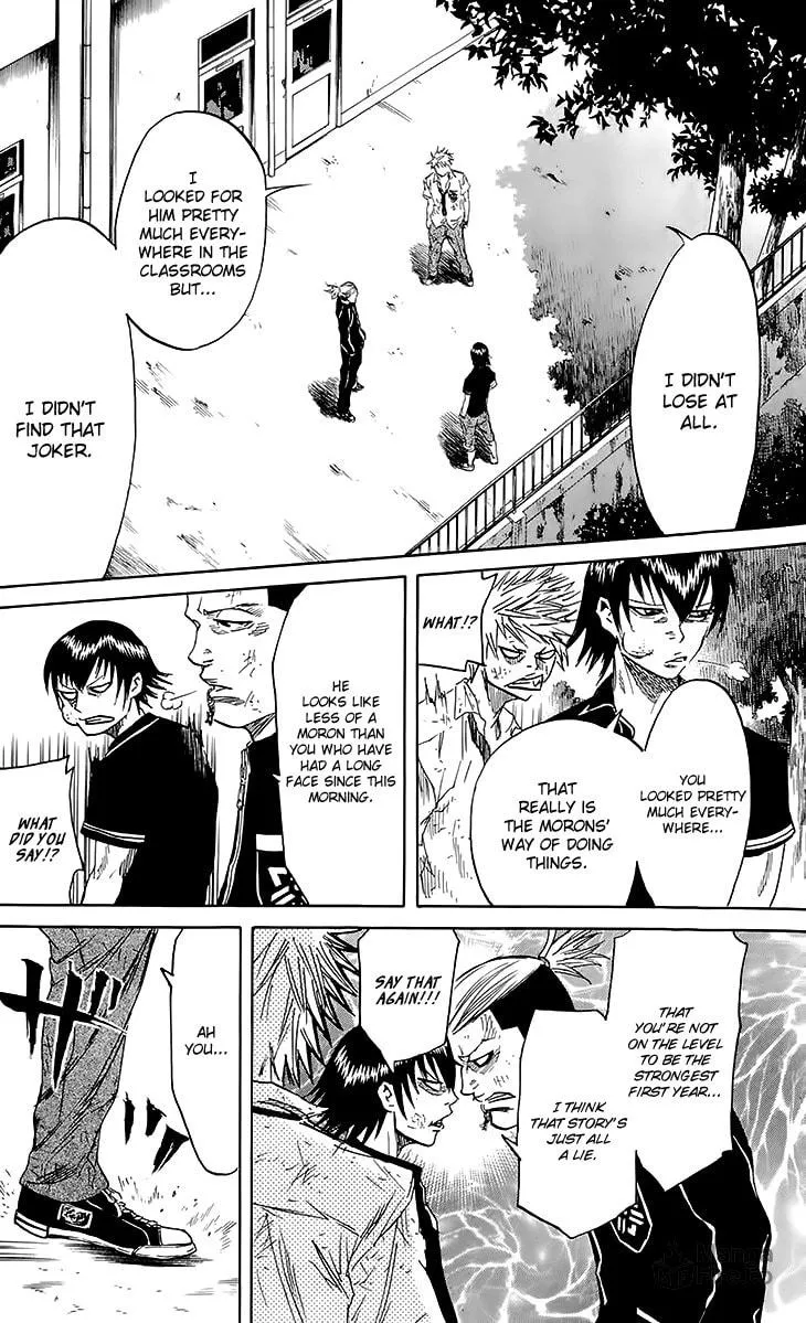 Read Sugarless chapter 34 image 8 on Lezhin
