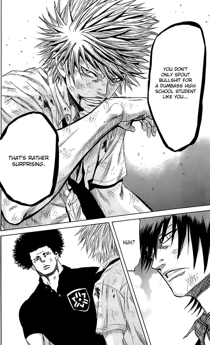 Read Sugarless chapter 35 image 13 on Lezhin