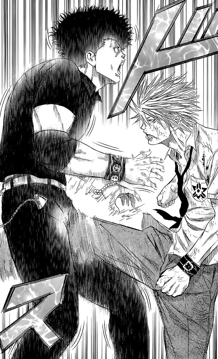 Read Sugarless chapter 35 image 15 on Lezhin