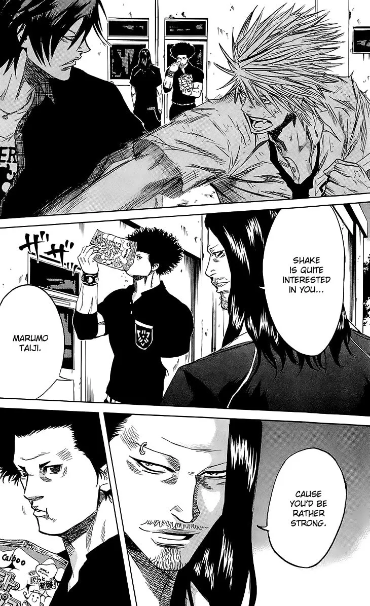 Read Sugarless chapter 35 image 3 on Lezhin