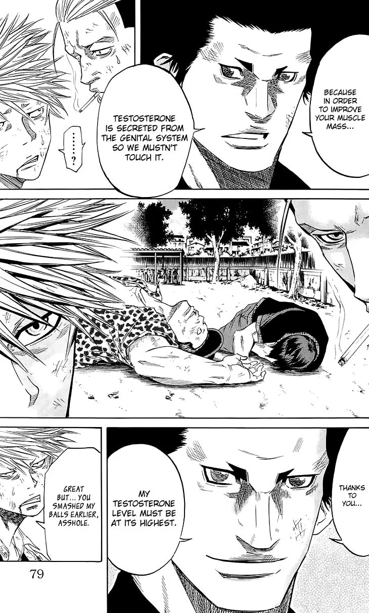Read Sugarless chapter 37 image 12 on Lezhin