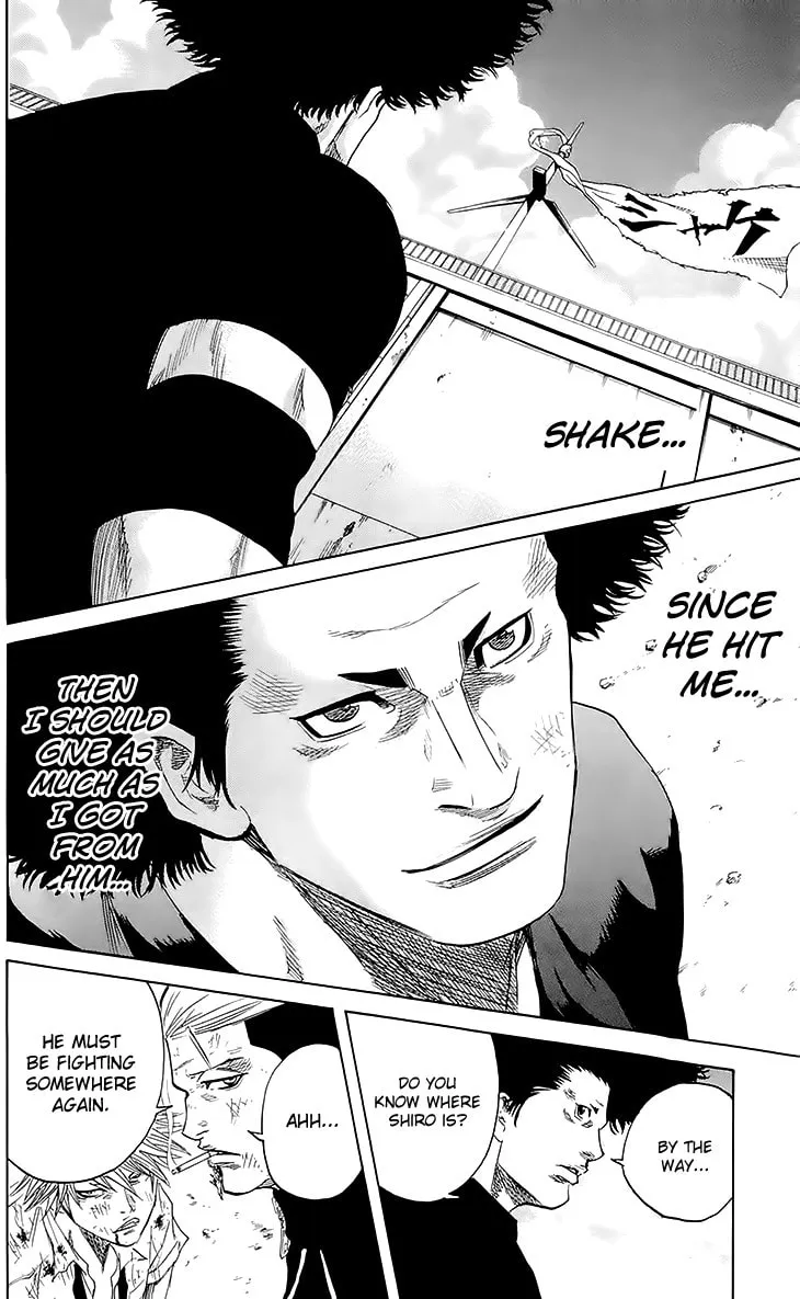 Read Sugarless chapter 37 image 13 on Lezhin