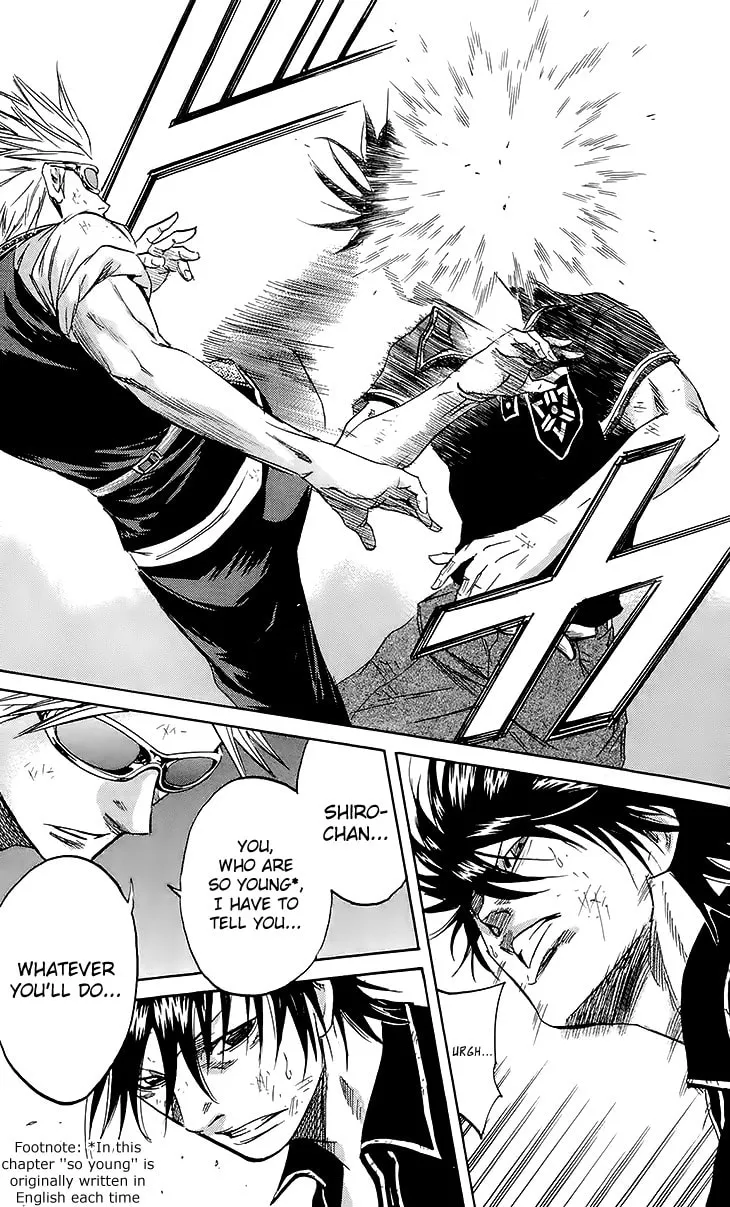 Read Sugarless chapter 37 image 15 on Lezhin