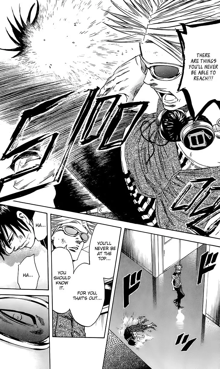 Read Sugarless chapter 37 image 16 on Lezhin