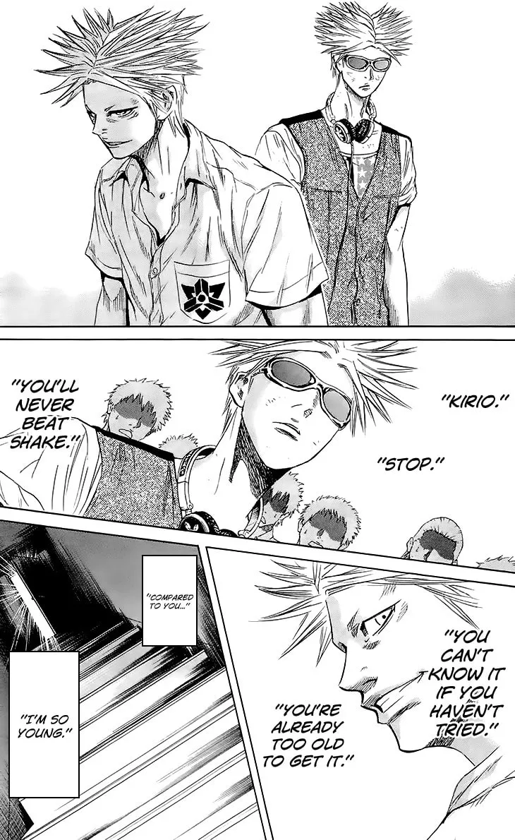 Read Sugarless chapter 37 image 25 on Lezhin
