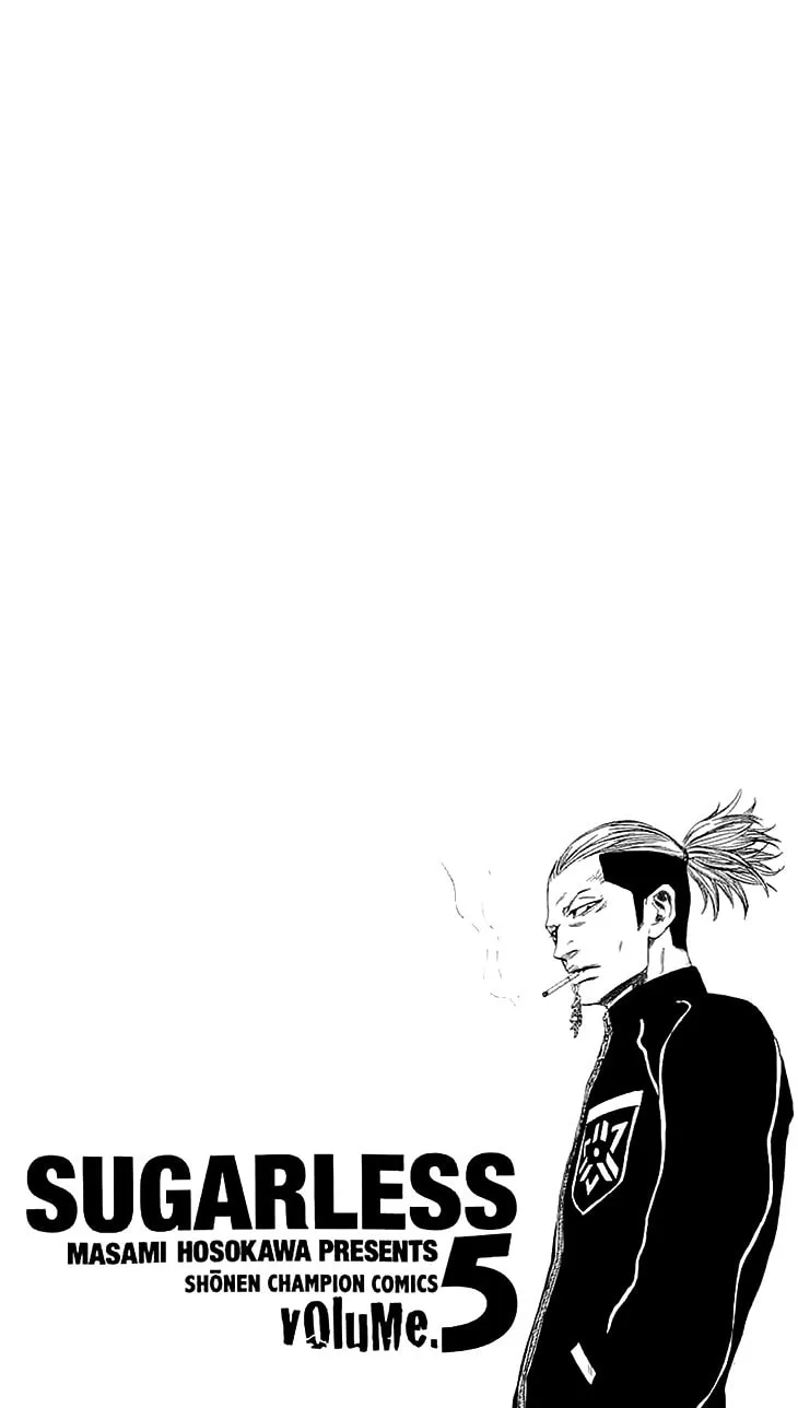 Read Sugarless chapter 37 image 3 on Lezhin