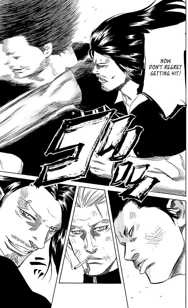 Read Sugarless chapter 37 image 6 on Lezhin