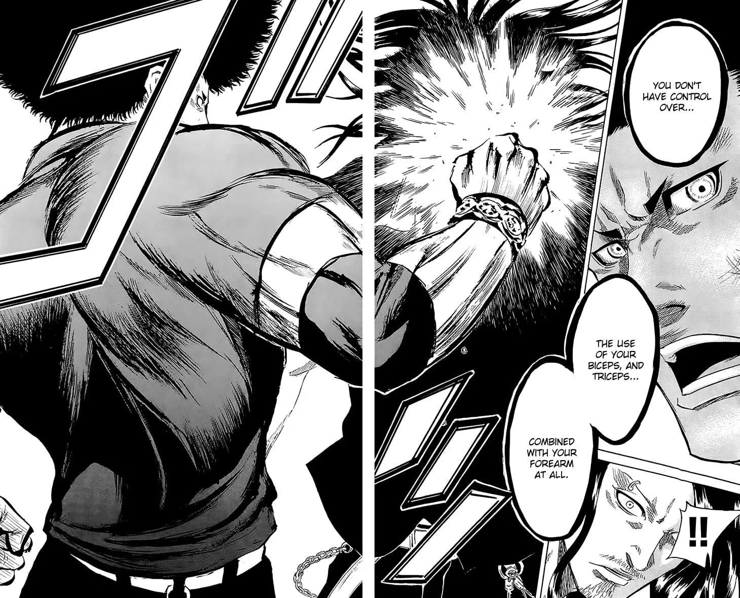 Read Sugarless chapter 37 image 7 on Lezhin