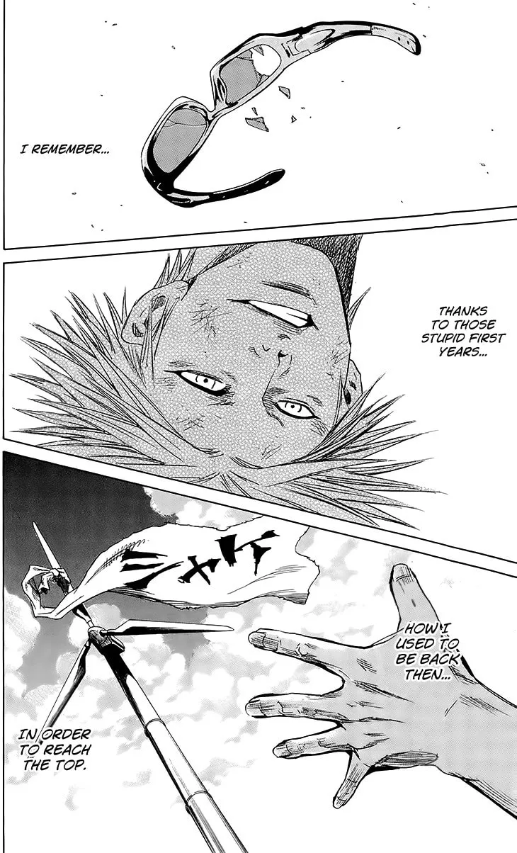 Read Sugarless chapter 38 image 18 on Lezhin