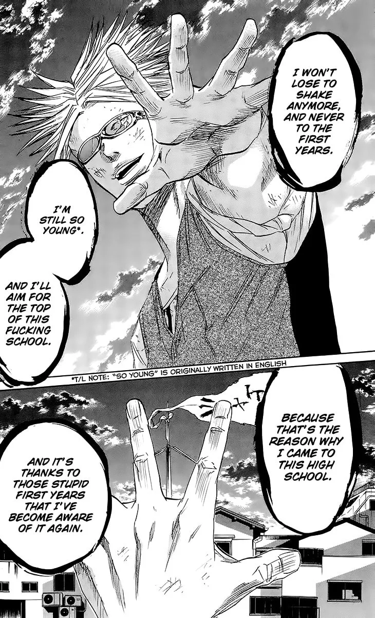 Read Sugarless chapter 39 image 13 on Lezhin
