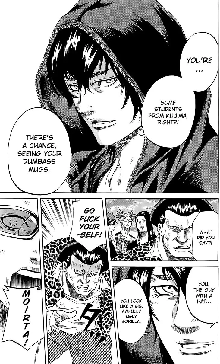 Read Sugarless chapter 39 image 16 on Lezhin